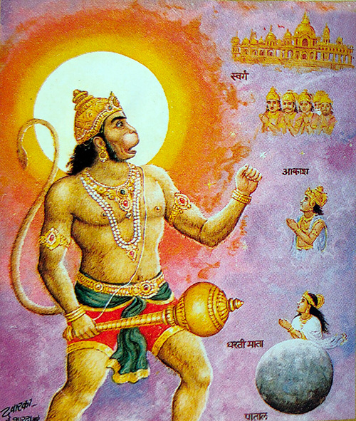 hanuman ji 