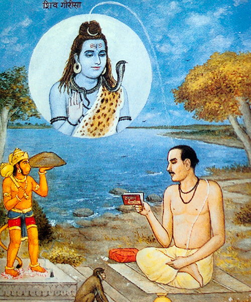 tulsidas