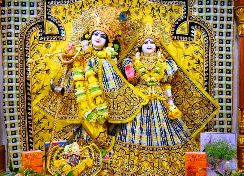 Geeta saar London hindi