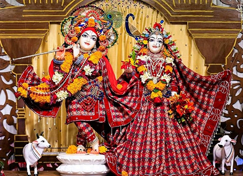 nepal geeta saar hindi