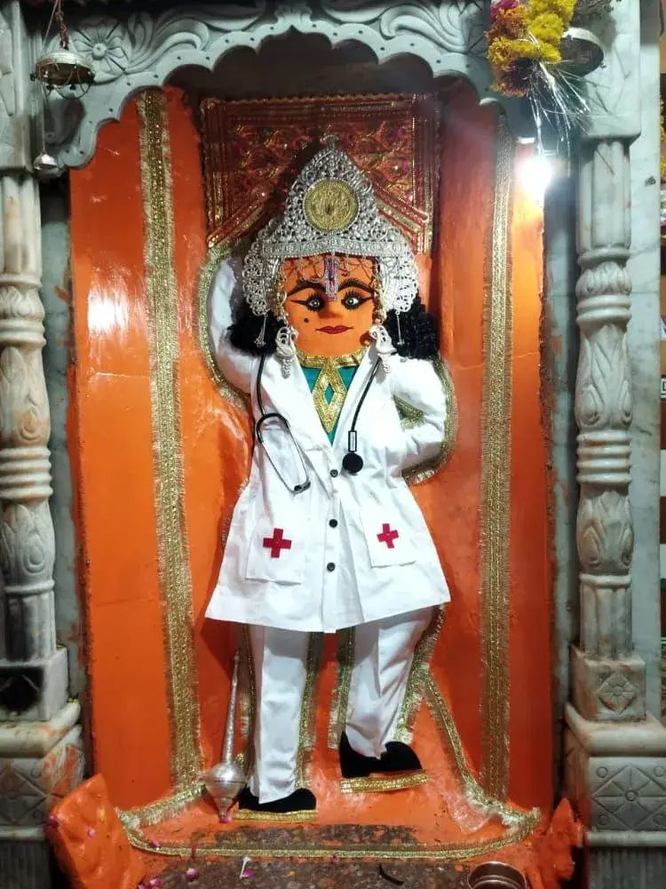 doctor hanuman mandir Dandraua